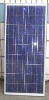 SP70-36B Poly crystalline solar panel