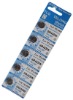 SR43 Silver Oxide Button cell/386 watch battery/SG12 silver oxide cell
