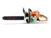 STIHL MS 210 Gasoline Chain Saw OO-3600(CE approval)