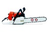 STIHL MS 290 Gasoline Chain Saw OO-5700 (CE approval)