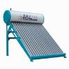 SUPPLY SOLAR WATER HEATER