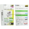 Screen Protector for NDSL