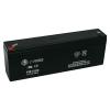 Sealed Lead-Acid Battery (12V, 2.2Ah)