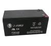Sealed Lead-Acid Battery (12V, 3.2Ah)