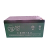 Sealed Lead-Acid Battery,E-bike Battery,Battery 8-DZM-14