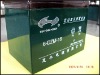 Sealed lead acid battery /vrla battery /storage battery 12V 16AH