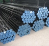 Seamless Steel Pipe