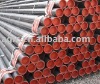 Seamless Steel Tube