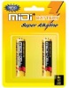 Sell AAA Alkaline Batteries(battery)--Directive 2006/66/ec