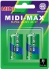 Sell Dry battery(R14 battery /SIZE C battery)