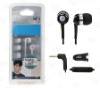 Sennheiser CX500 In-ear earphone