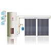 Separated Pressurized Solar Water Heater/Split and pressurized solar water heater