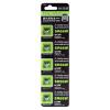 Silver Oxide Battery SR66W(SR626W/377) watch battery