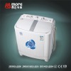 Single Layer Washing Machine XPB72-78S-2A