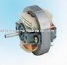 Single Phase Shaded Pole Motor