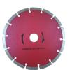 Sintered segmented Blade  (Dry Cutting)