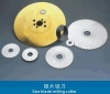 Slitting saws blade