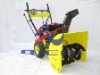 Snow Machine