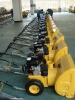 Snow Thrower