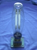 Sodium Lamp with Two Arc Tubes