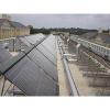 Solar Collector Heat System