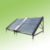 Solar Heat Project Collector