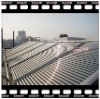 Solar Hot Heating System