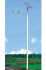 Solar Outdoor Lights