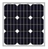 Solar Panel 20W/solar module/solar system/solar product