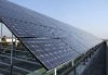 Solar Power System(500W System)