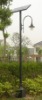 Solar Street Lamp
