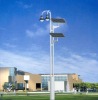 Solar Street Light/Lamp
