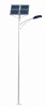 Solar Street Lightings