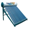 Solar Water Heater with Three-Layer High Vacuum Tube