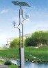 Solar Yard Lamp HHYL-O6