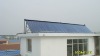 Solar collector(solar keymark certificate)