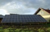 Solar photovoltaic system(QSSM-3000W)