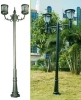 Solar street light(SGL-02C)