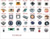 Solar traffic light / solar stud light / solar warning light