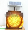 Solar warning light/Solar caution light/solar signal light
