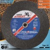 Special T41 Cutting Wheel (14") /Grinding wheel
