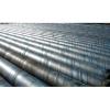 Spiral Welded Pipes