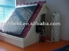 Split Pressurized Heat Pipe Solar Water Heater System