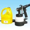 Spray Gun (600W)