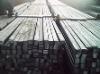 Square Steel