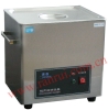 Stainless Steel Ultrasonic Cleaner