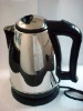 Stainless steel kettle