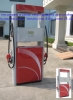 Starlight series fuel dispenser