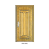 Steel Door  (Ancient Times Copper)