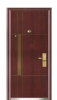 Steel Door - "China Well-known" Trademark